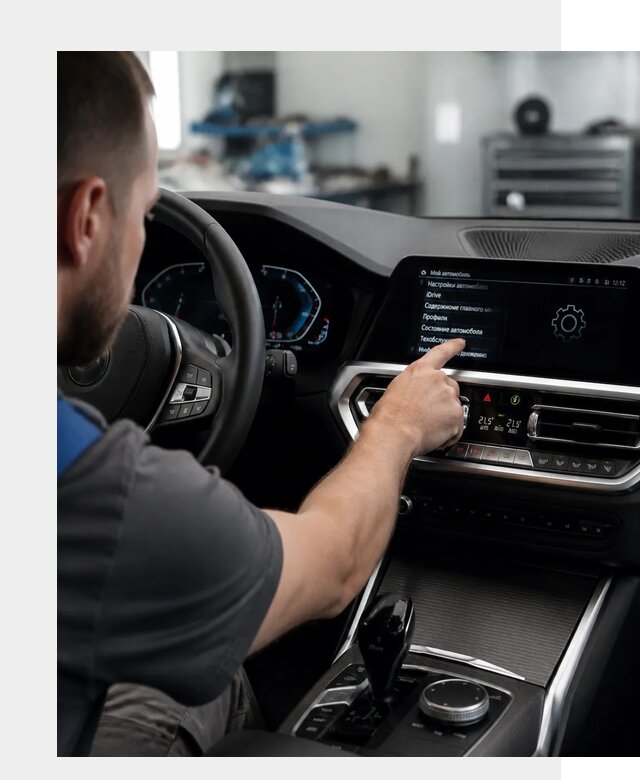 Русификация BMW в Коломне по цене от 13079 р. | ФастМобиль-Клм