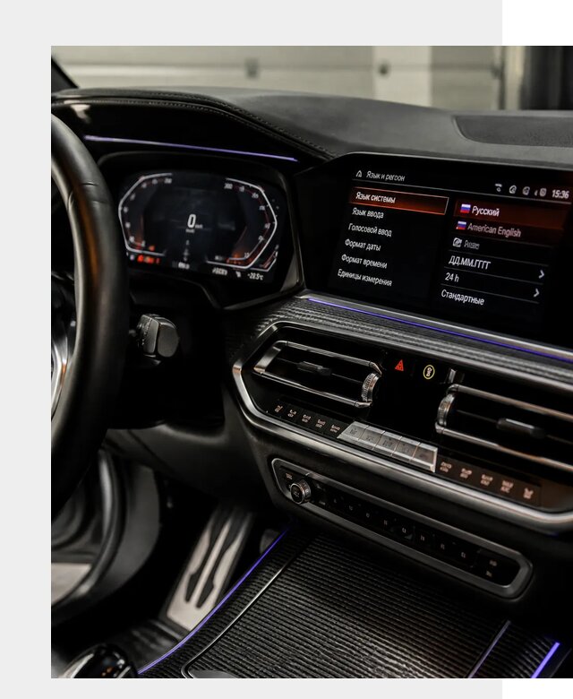 Русификация панели приборов BMW в Коломне от 5982 р. | ФастМобиль-Клм