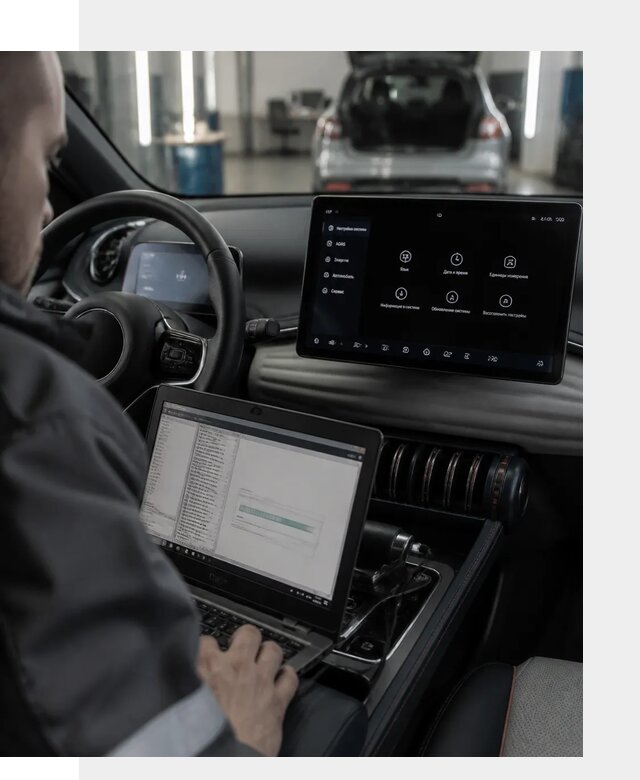 Русификация автомобиля BYD YUAN Plus под ключ в Коломне