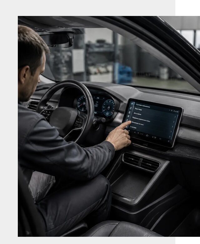 Русификация BYD Yuan Pro в Коломне от 8010 р. | ФастМобиль-Клм