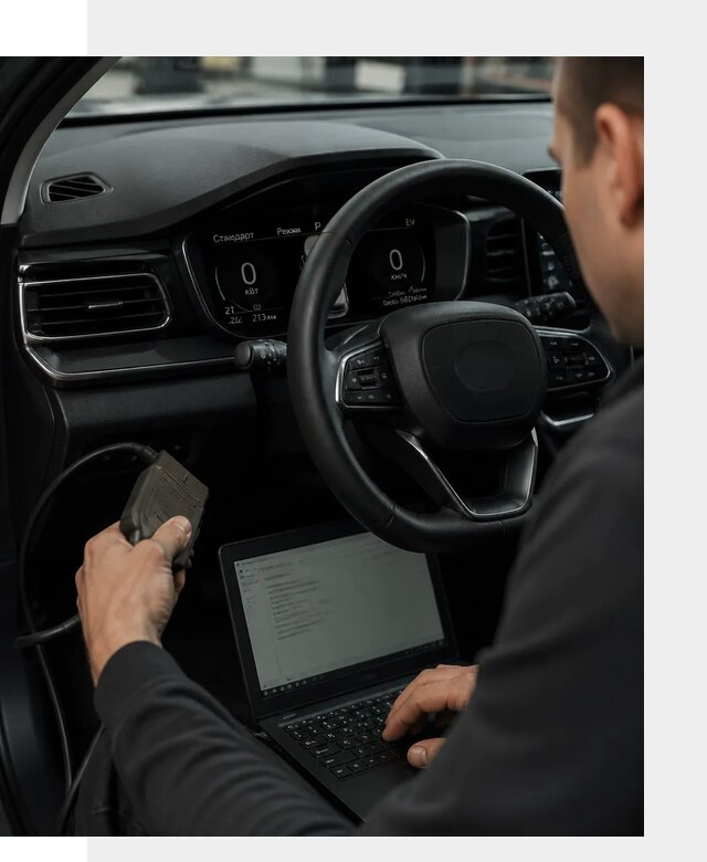 Русификация приборной панели автомобилей BYD в Коломне