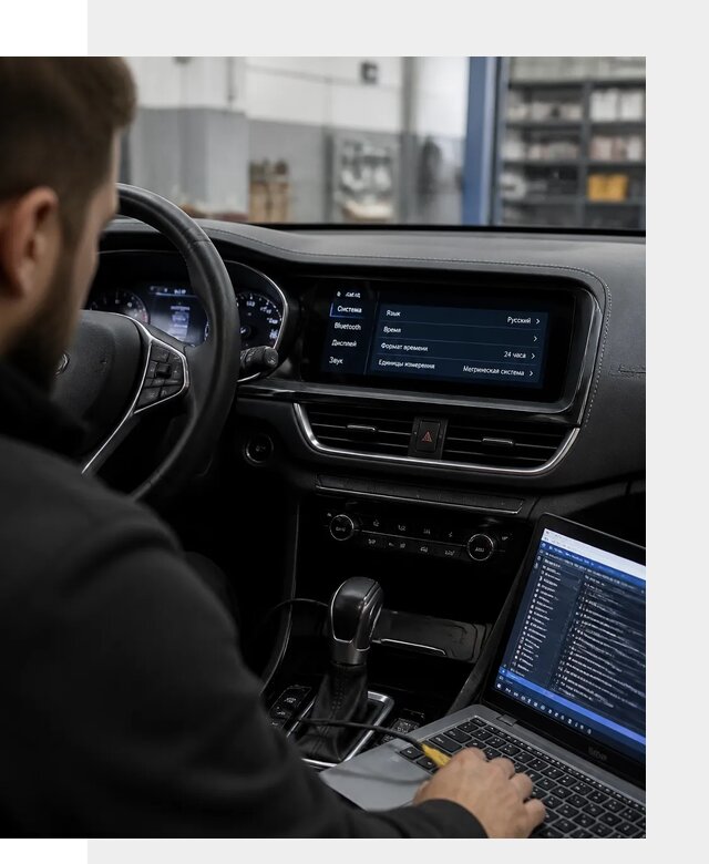 Профессиональная русификация Changan CS75 под ключ в Коломне