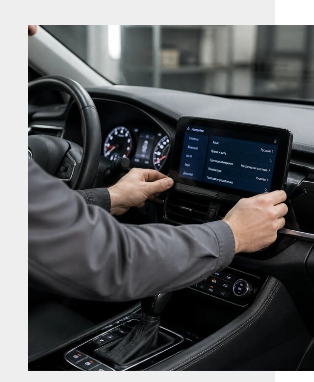 Русификация Changan EADO в Коломне по цене от 8618 р. | ФастМобиль-Клм