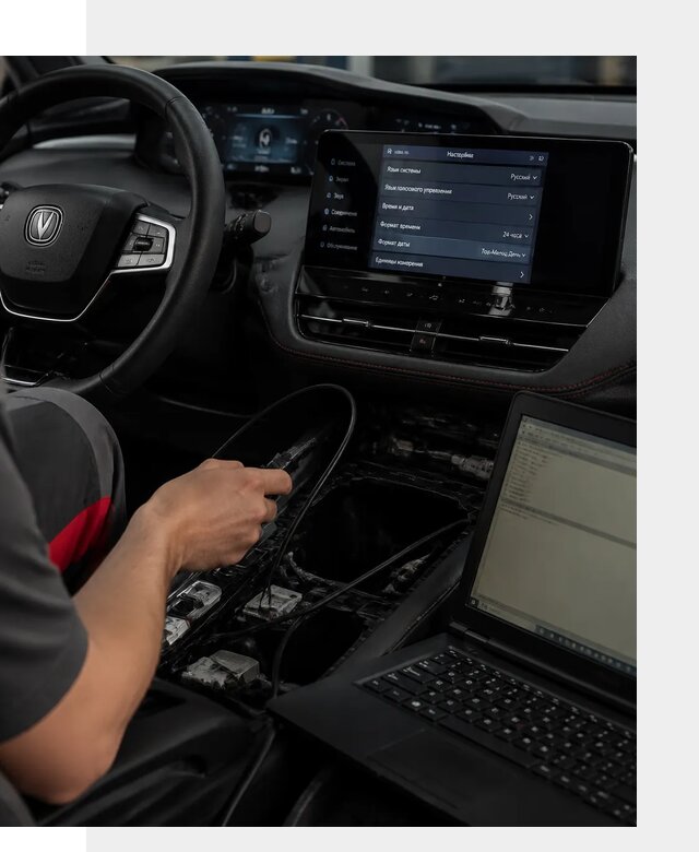 Русификация автомобиля Changan UNI-K под ключ в Коломне