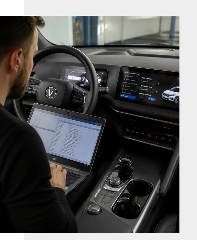 Русификация автомобиля Changan UNI-T под ключ в Коломне