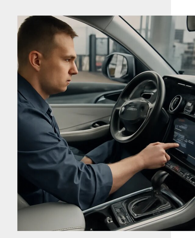 Русификация Geely в Коломне по цене от 7604 р. | ФастМобиль-Клм