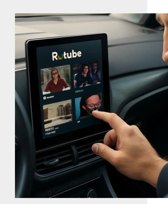 Установка Rutube в авто в Коломне по цене от 5982 р. | ФастМобиль-Клм