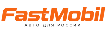 Русификация автомобилей в Коломне – ФастМобиль-Клм 2026
